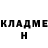 Метадон белоснежный Vadimilian