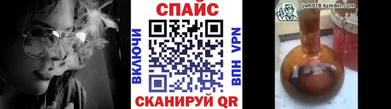 Бутират BDO Купить закладки Пучеж