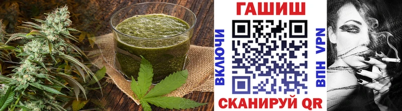 Купить  Пучеж  Cannafood марихуана 