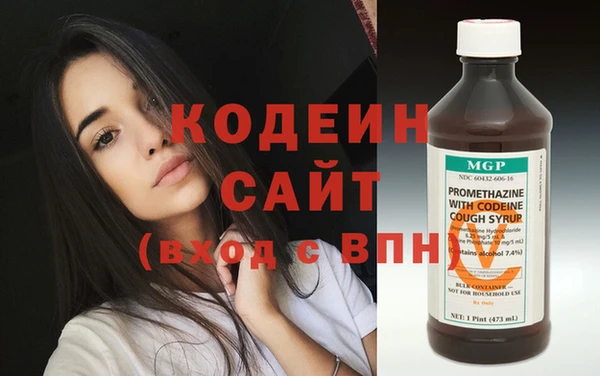 тгк Богданович