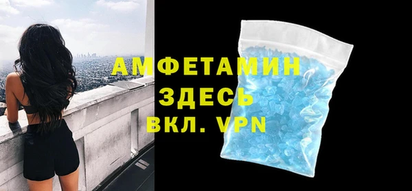 тгк Богданович