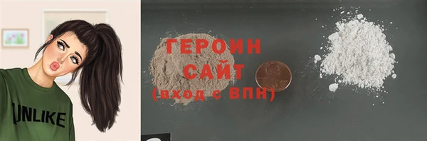 тгк Богданович