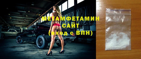 тгк Богданович