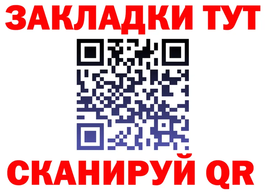 МЕФ 4 MMC зеркало shop KRAKEN Пучеж