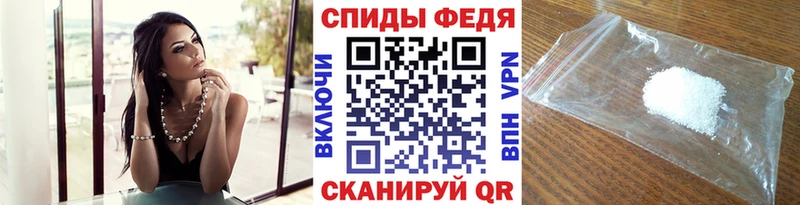 Купить где  Пучеж  Метамфетамин витя 