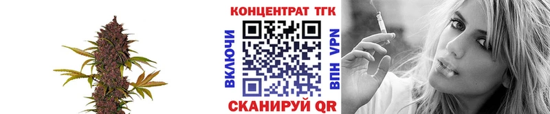 Дистиллят ТГК вейп  Купить  Пучеж 