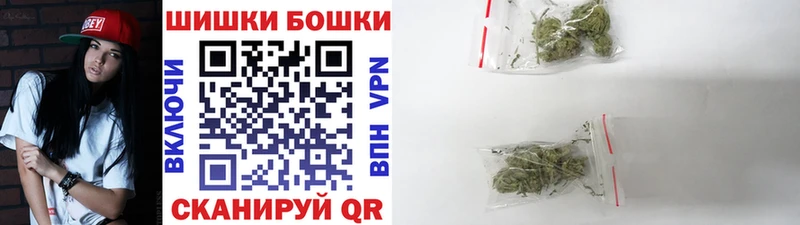 Шишки марихуана ГИДРОПОН Купить закладки Пучеж